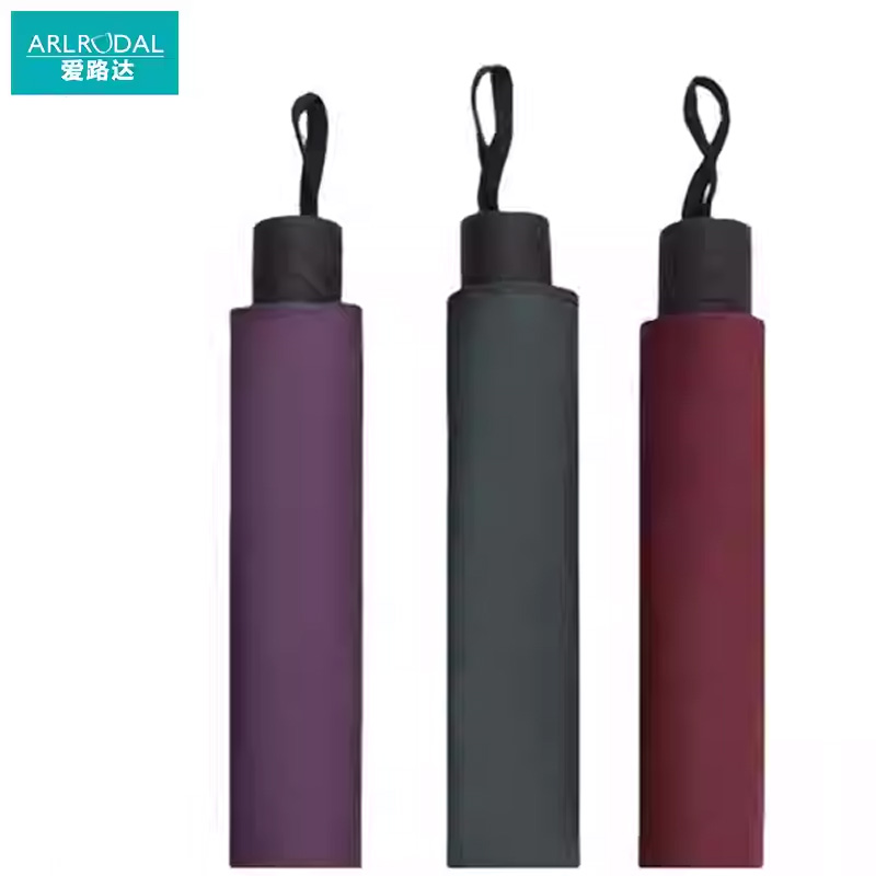 爱路达 雨伞广告宣传雨伞三折自动10骨 cm365/把高清大图