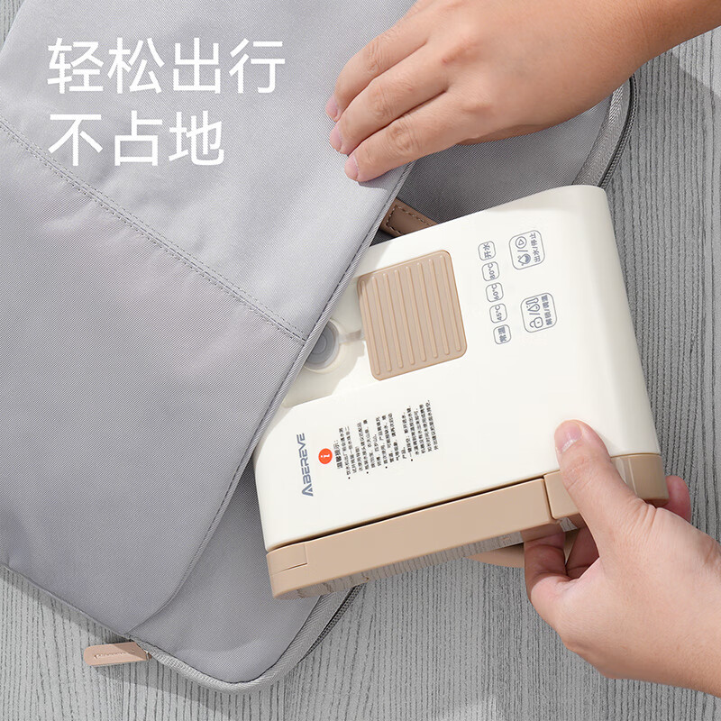 Abereve艾贝丽卡片式即热饮水机ABL-YS725 0.1L高清大图
