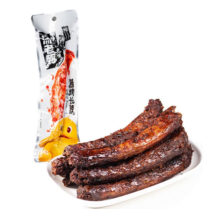 汤老鸭 酱烤长脖黑鸭味42g*5包烤脖整根卤味熟食解馋小吃香辣味手撕零食图片