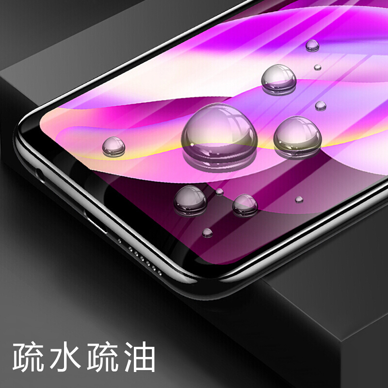 [买2送手机壳]轻万适用realmex2钢化膜非全屏高清透明防摔贴膜oppo手机保护膜全玻璃高清大图