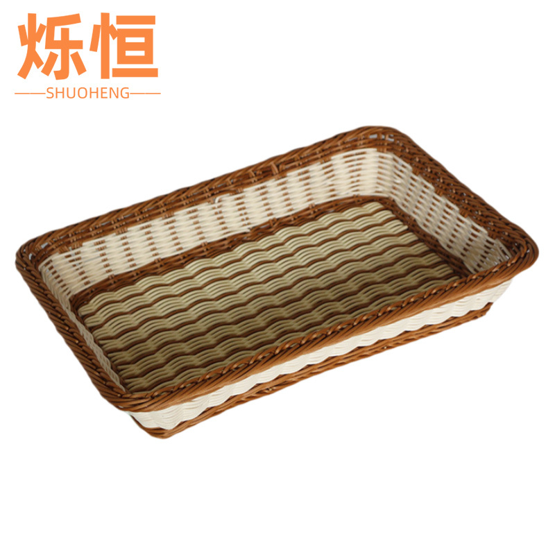 烁恒