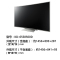 索尼(SONY)KD-65S8500D 65英寸 曲面 4K超高清HDR 特丽魅彩 X1芯片 安卓智能 液晶电视