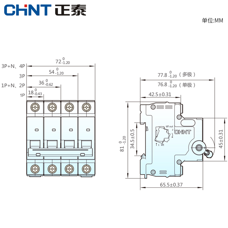 正泰空气开关nxb63ad型空开开关家用2p小型断路器1p总闸3pdz47