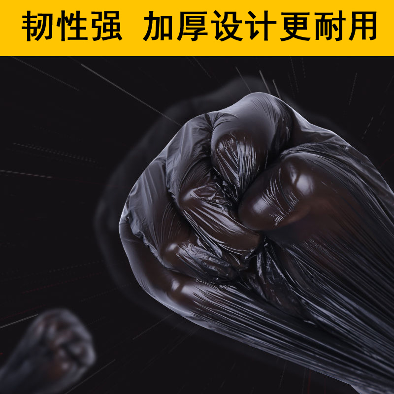 垃圾袋手提式加厚穿绳收口家用厨房中号抽绳易扎口垃圾袋彩色塑料袋干湿厨余可回收其它垃圾分类佳曼