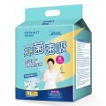 海氏海诺 L码成人款纸尿裤老人长期卧床护理一次性纸尿裤 瞬吸干爽透气尿不湿