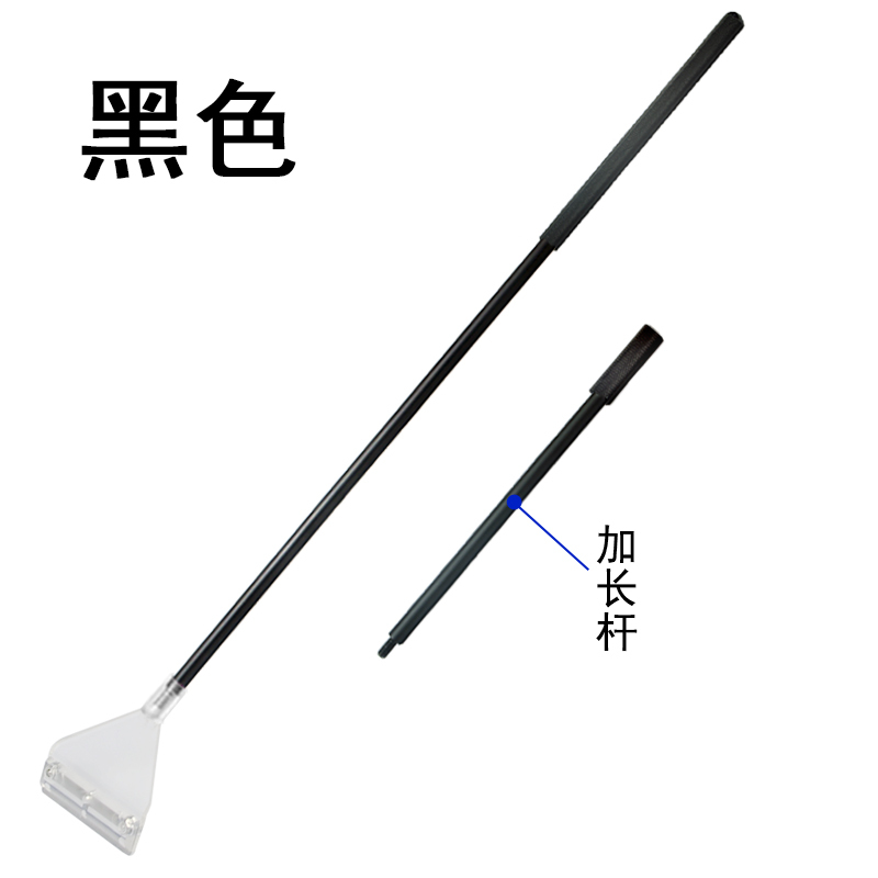 刮藻刀 鱼缸刮刀 水刮刀 去藻刀不锈钢刀片除藻水缸清洁工具