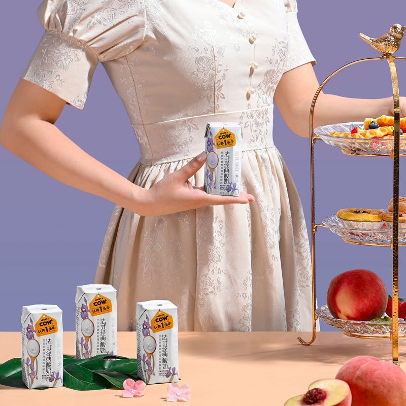 认养一头牛常温原味酸奶200g*12盒*2箱 经典原味法式酸奶