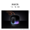 华为(HUAWEI) Sound X4韵律黑 蓝牙音箱家用桌面电脑音响无线立体声 智能音响