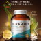 Blackmores 澳佳宝 至臻金萃超浓缩4倍鱼油软胶囊 60粒 1瓶装 含Omega-3维生素E 澳洲进口