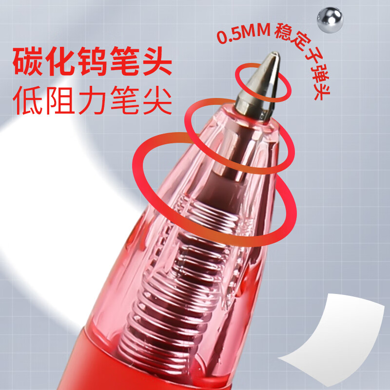 晨光M&G创意便签纸简约设计多色可选高效办公文具必备高清大图