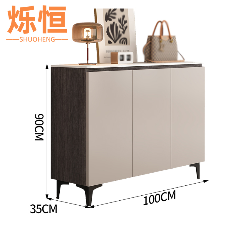 烁恒鞋柜 鞋柜100*35*90cm 单个
