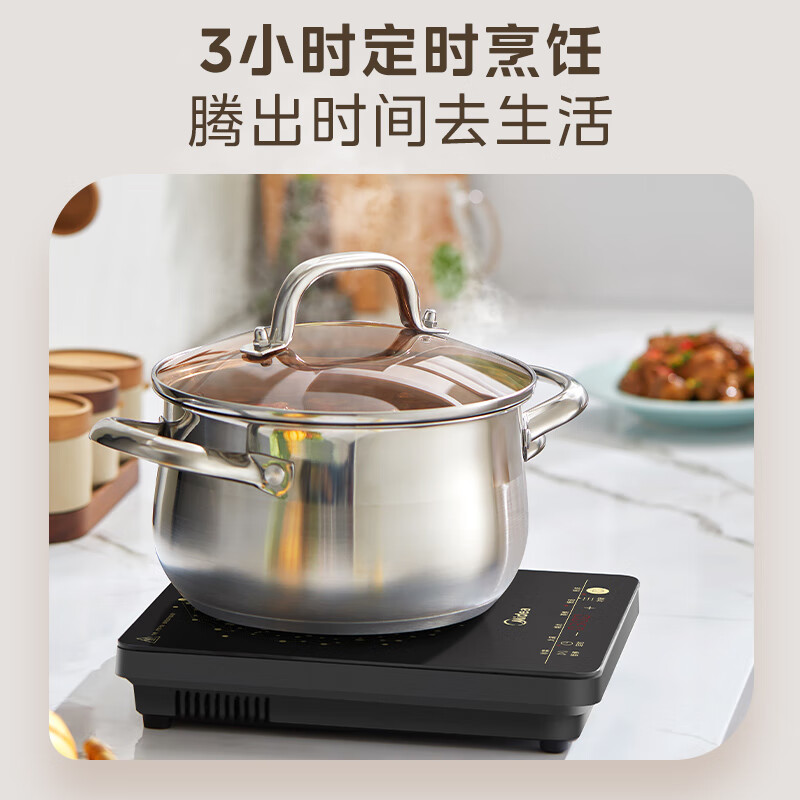 美的(Midea)电磁炉大功率家用 防水面板2200W大功率 MC-E22B12A 电磁炉高清大图