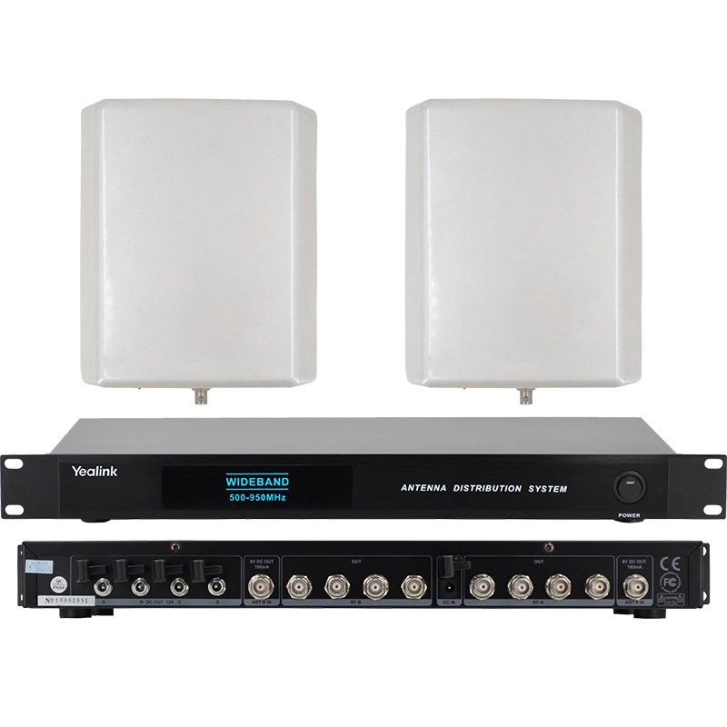 Yealink AV-WSA100 天线放大器(单位:套)高清大图