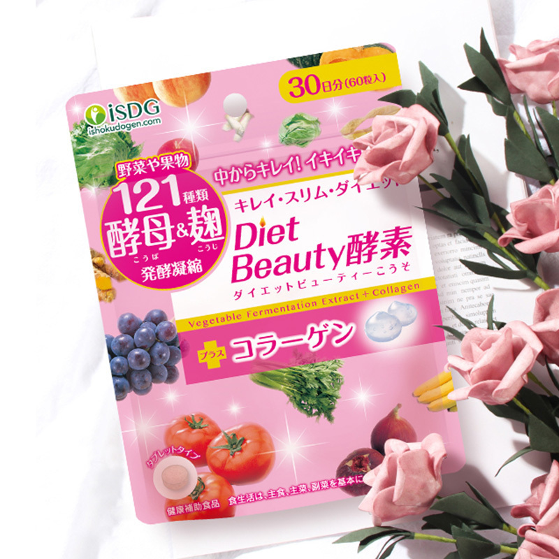 ISDG平衡Diet Beauty酵素60片
