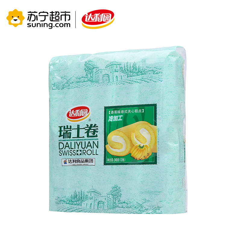 达利园瑞士卷240g(香蕉味)/袋营养早餐口袋零食蛋糕高清大图