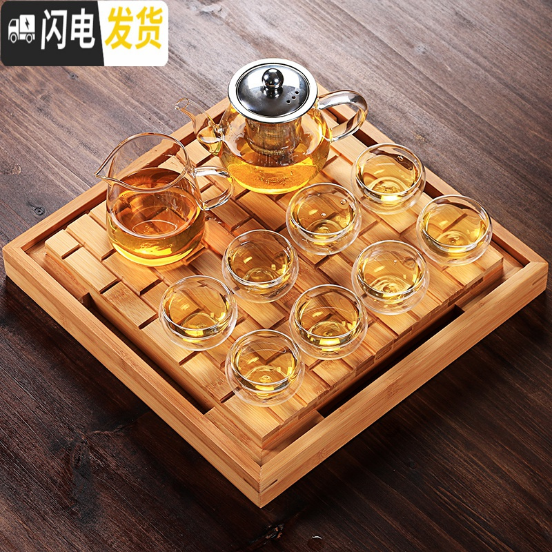 三维工匠透明玻璃茶具套装整套功夫茶杯套装家用简约现代茶盘茶道组合耐热 黑色兰香茶壶圆杯套装 18件