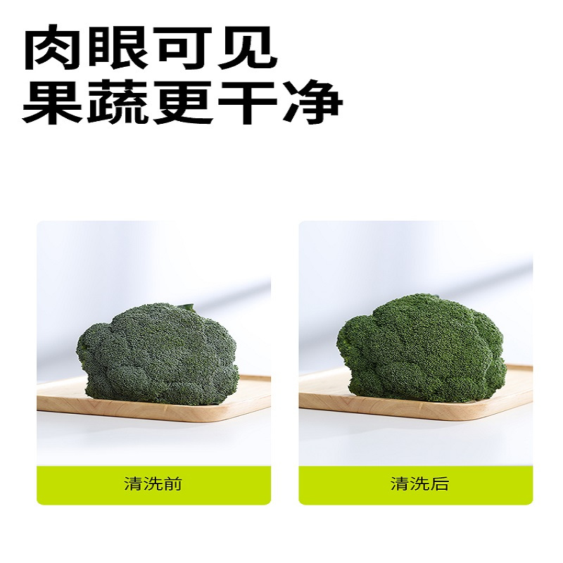 小仓熊 原浆樱桃醋果蔬清洗剂 500ml/瓶 *1 Z