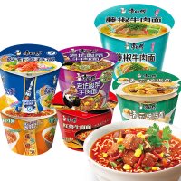 康师傅经典红烧牛肉方便面速食拉面桶装整箱 鲜虾味*12桶