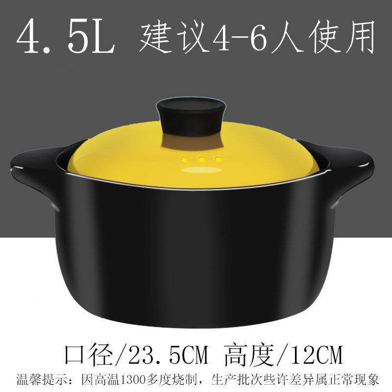 砂锅电磁炉电陶炉专用煲汤锅炖锅陶瓷锅火锅明火两用家用焖米线锅