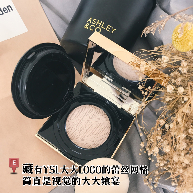 圣罗兰(ysl)法国制订制蕾丝气垫「超模光气垫粉饼