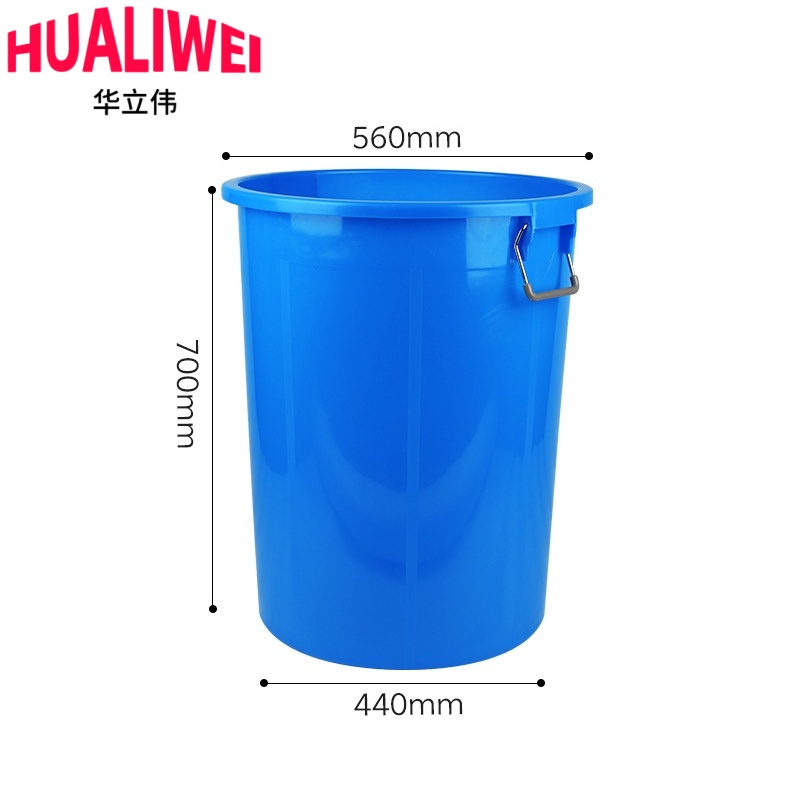华立伟 塑料垃圾桶160L无盖个