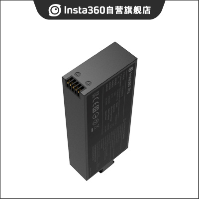 Insta360 Pro 2 原装电池 8k 3D 专业级VR全景相机运动相机运动摄像机 原装电池数码电池