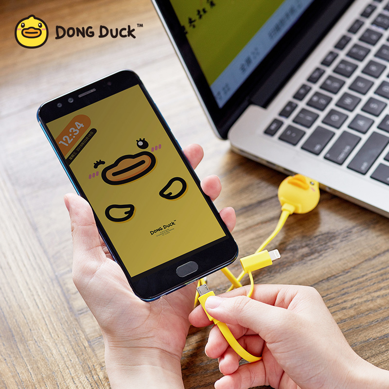 Dong Duck Iphone 安卓两用数据线(线上)