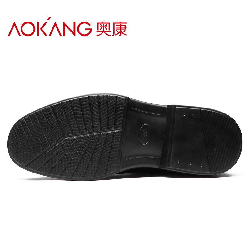 奥康(AOKANG)男鞋男士布洛克鞋商务正装透气英伦雕花皮鞋商务休闲鞋 男图片