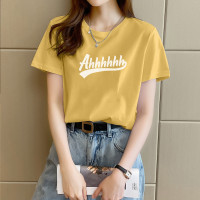 [1.5折价40元]唐狮清凉夏季纯色短袖t恤女休闲宽松ins风圆领纯棉上衣潮