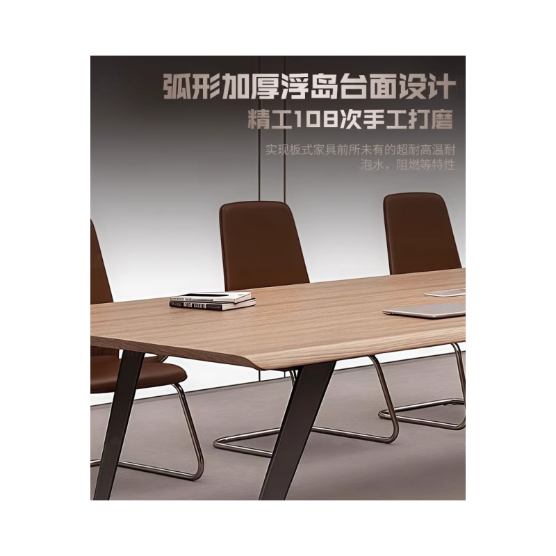 铭思 达 会议 桌.高清大图