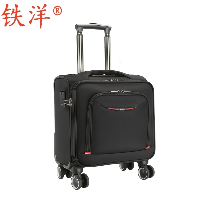 铁洋 拉杆箱 行李箱 TY807升级版 18寸 个高清大图