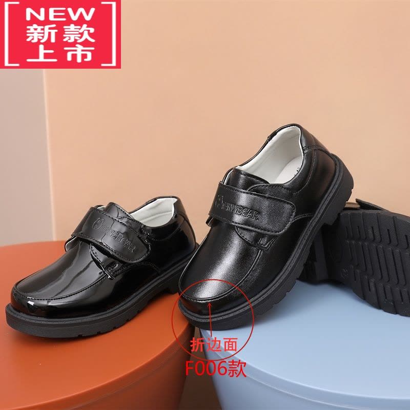 可莉允儿童男童男孩子中小学生幼儿园学校礼仪表演亮镜光面圆头黑色皮鞋运动休闲鞋图片