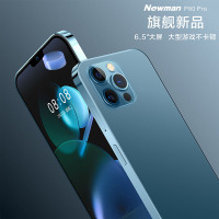 纽曼P80Pro超薄6FB+128GB全面大屏安卓智能千百元便宜全网通4G拍照游戏手机备用学生价老年人适用男女 深海蓝