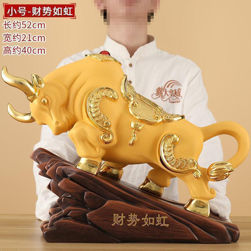 美帮汇大号牛摆件金牛办公室桌面装饰工艺品公司新店铺开业商务礼品高清大图