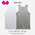 七斓(）日系背心男健身运动汗衫透气纯色吊带无袖t恤潮牌 L(适合131-150斤) 白色+灰色