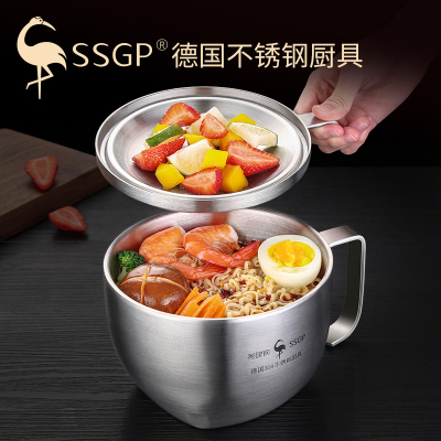 德国SSGP叁肆钢 泡面碗带盖餐盒大号饭盒上班学生宿舍吃面食堂杯子碗304不锈钢小学生便当碗泡面盒柏林泡面碗+餐具