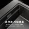 箭牌(ARROW)厨盆水槽 纳米石英石水槽单槽 洗碗槽 厨房洗菜盆 冷热水龙头 水龙头 纳米石英石水槽单槽 水槽