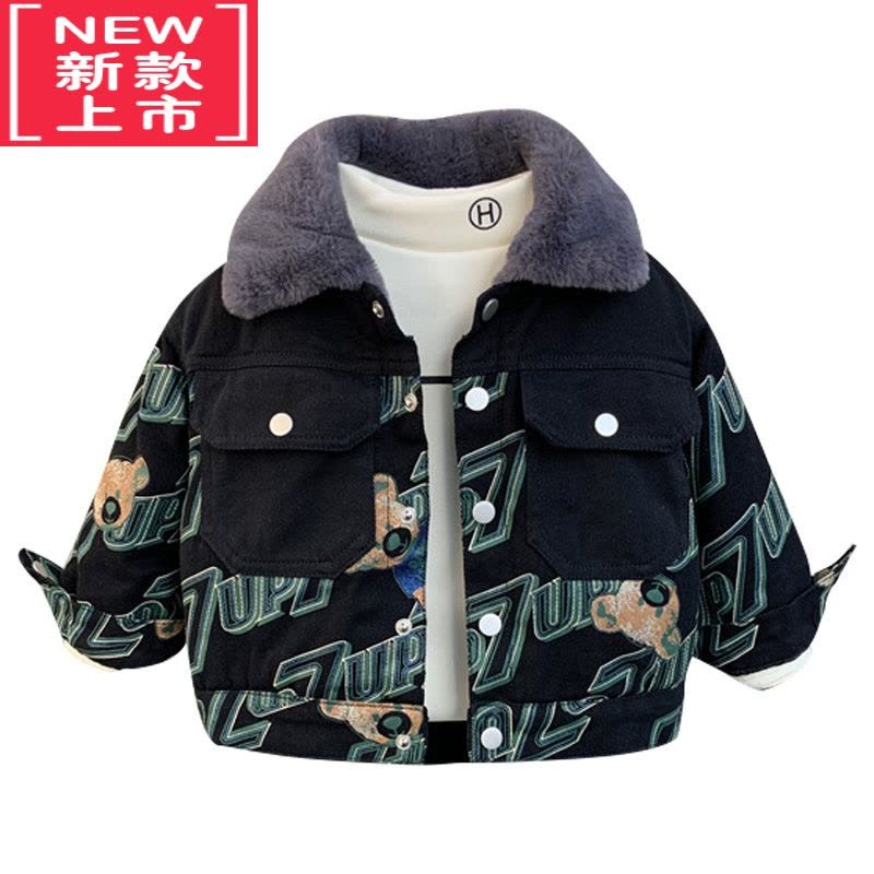 可莉允男童冬装加绒外套2022新款洋气宝宝冬季炸街棉衣男孩儿童加厚夹克棉服图片