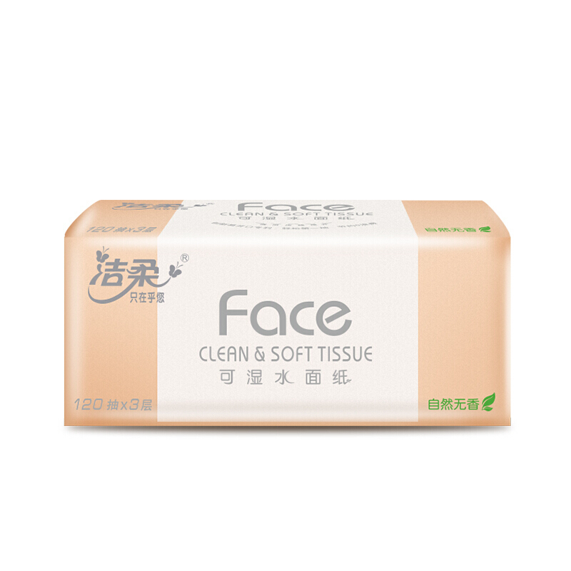 洁柔 (C&S)抽纸Face3层120抽面巾纸大然无香可湿水纸巾3包*2提 JRO78高清大图
