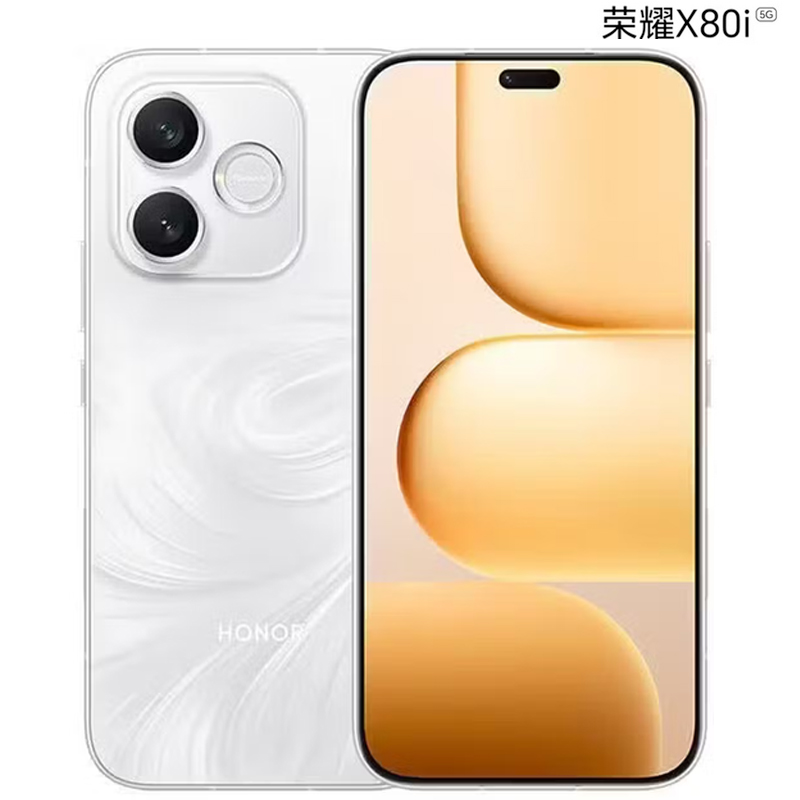 荣耀X80i 12GB+512GB 月影白 1.5K荣耀绿洲护眼屏 7000mAh大电池 天玑6500系列 AI 5G手机高清大图