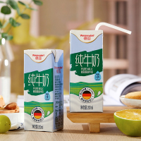 德亚德国原装进口脱脂纯牛奶200ml*30盒整箱0脂肪早餐奶整箱