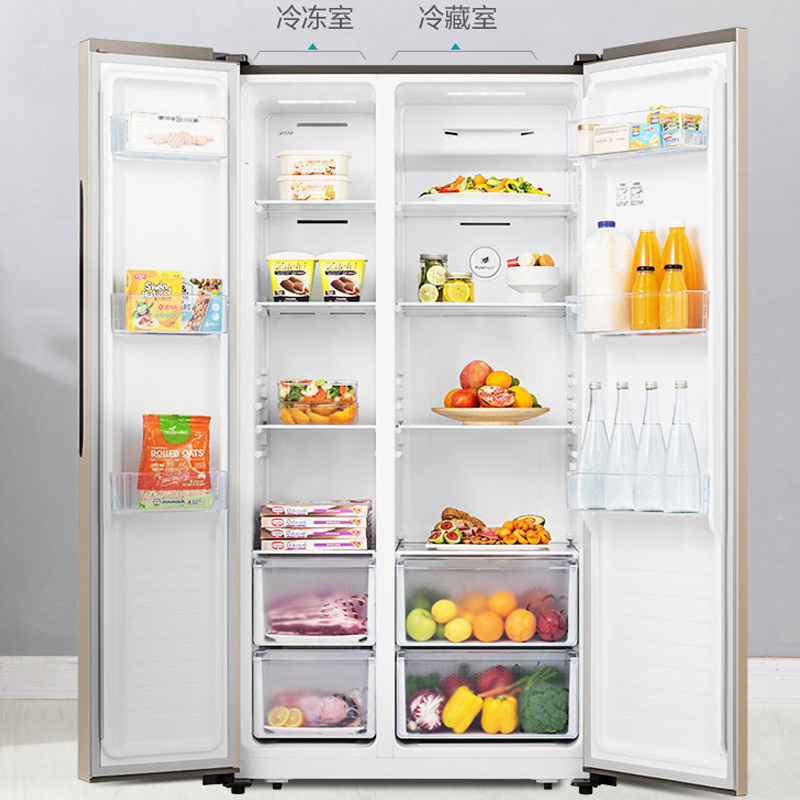 海信(Hisense) 535升 对开门冰箱 变频风冷无霜 电脑控温 家用(流光金)BCD-535WTVBP/Q