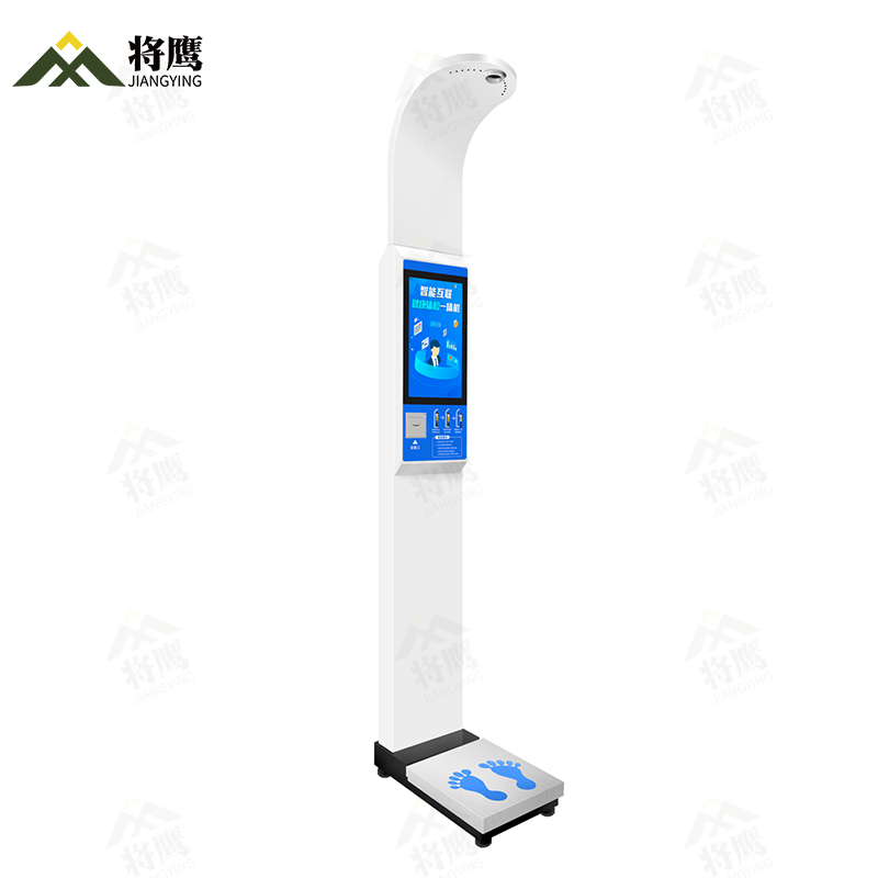 将鹰 超声波身高体重体检秤测量仪身高体重一体机基础款 JY-044S-18HJC高清大图