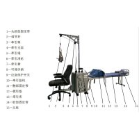 T-XQY-01 牵引治疗仪