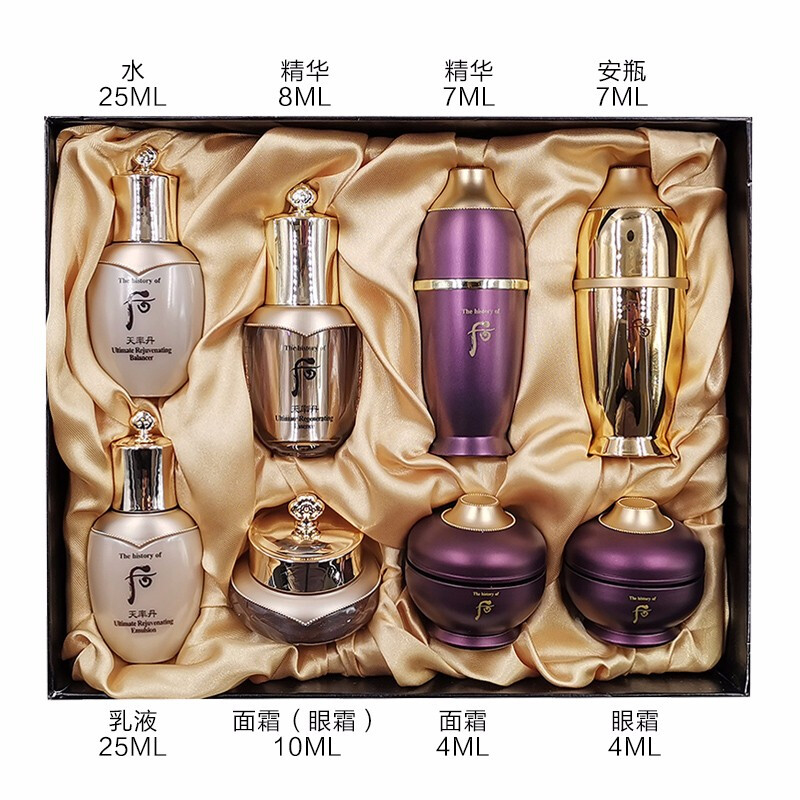 WHOO 后(WHOO)还幼套盒护肤礼盒天气丹皇后套盒提亮紧致 还幼中样八件套