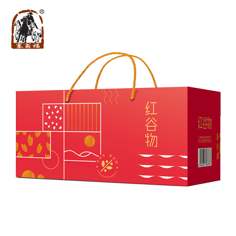 PY 塞翁福 红五谷杂粮组合2168g(赤小豆 红米 红扁豆 红芸豆 红薏仁米 红皮花生 枸杞 新疆红枣)新老包装随机发