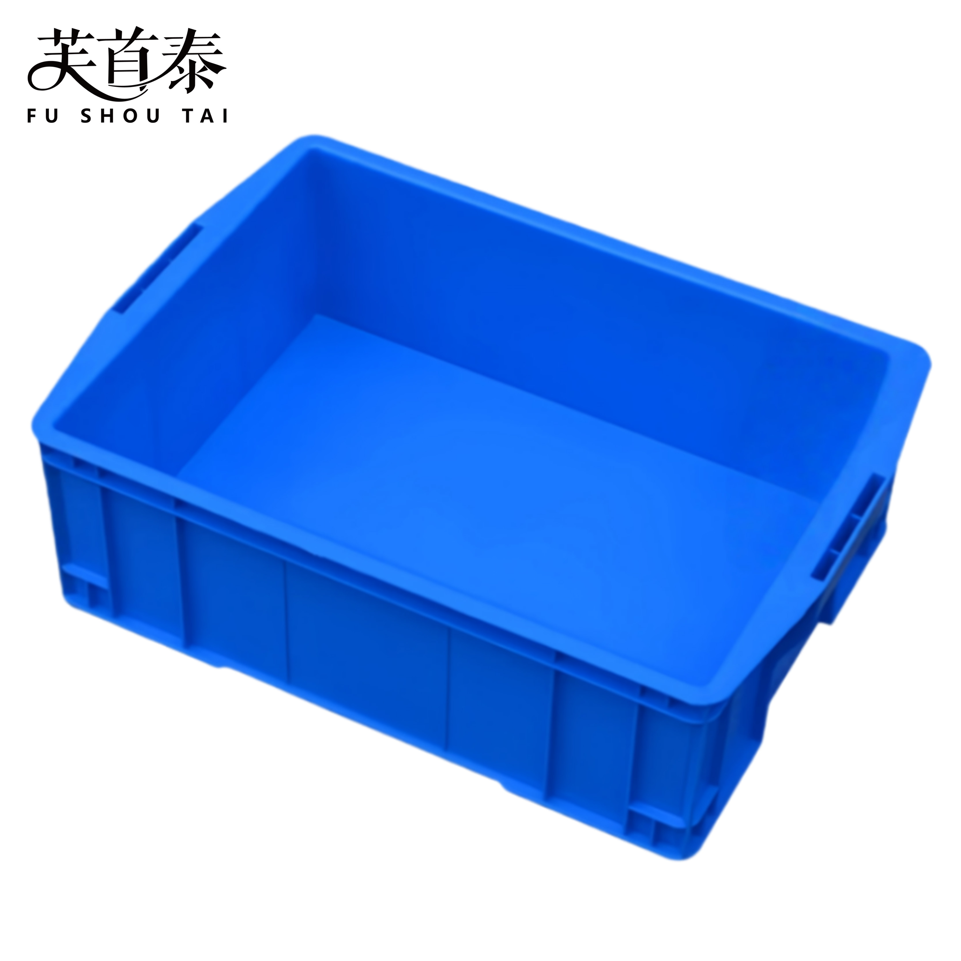 芙首泰收纳盒500*350*160mm个高清大图