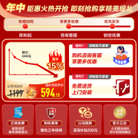 美的(Midea)波轮洗衣机全自动 8公斤KG大容量内桶家用租房宿舍神器MB80V33B洗衣机小型