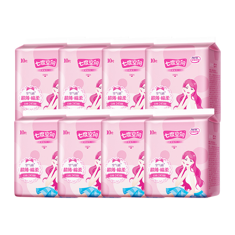 七度空间优雅系列超薄日用卫生巾245mm*10片*8包 新老包装随机8QUC8110