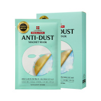 LEADERS 丽得姿 抗粉尘净颜呵护 面膜 10片/盒 面贴膜 多重护理